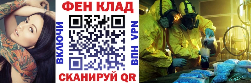 Амфетамин Розовый  купить  сайты  Вихоревка 