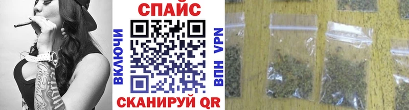 цены наркотик  Вихоревка  БУТИРАТ оксибутират 