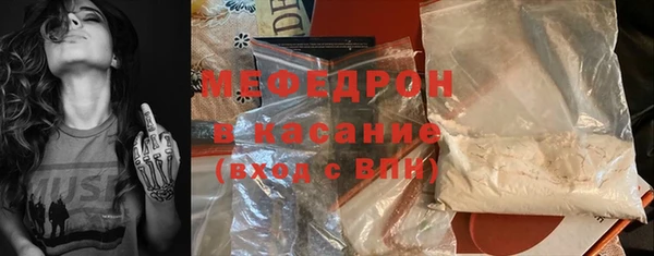 кокаин колумбия Алексеевка
