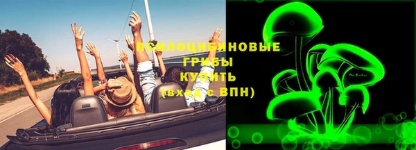 кокаин колумбия Алексеевка