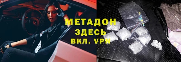 кокаин колумбия Алексеевка