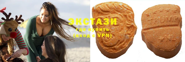 мефедрон VHQ Алзамай