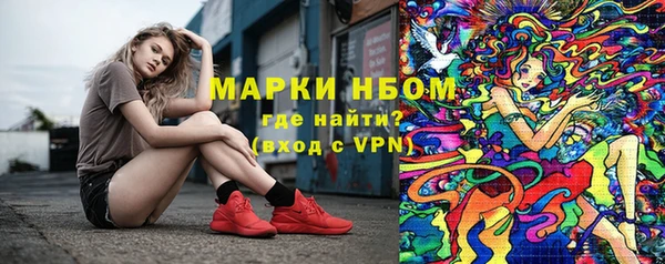 мефедрон VHQ Алзамай