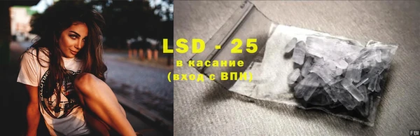 кокаин колумбия Алексеевка