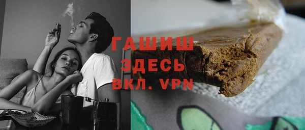 кокаин колумбия Алексеевка