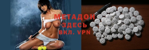 ГАЛЛЮЦИНОГЕННЫЕ ГРИБЫ Алексин