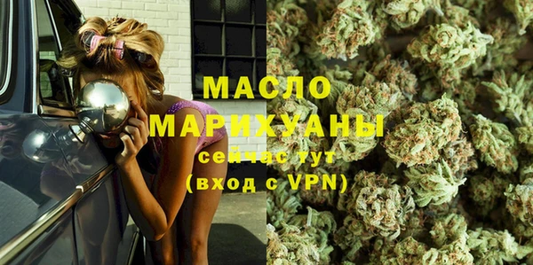 мефедрон VHQ Алзамай