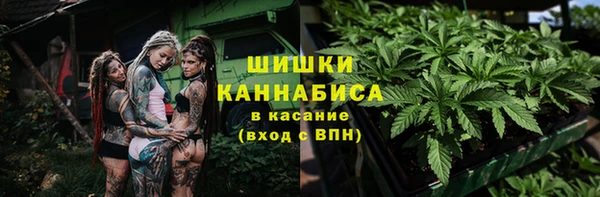 кокаин колумбия Алексеевка