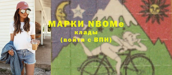 кокаин колумбия Алексеевка