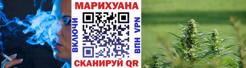 Конопля THC 21% Вихоревка